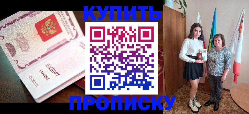 форма 3 в Ершове